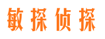 桓台外遇调查取证